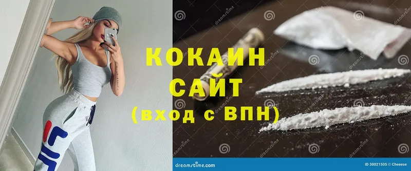 Cocaine 98%  omg сайт  Тетюши 